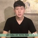 골목경양식 이미지