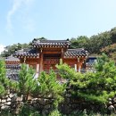 낙 은 재 이미지