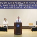 박산부인과의원 이미지