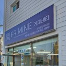 만물 건강기능식품