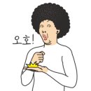 초막골토종닭과 진부령황태