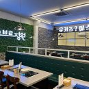 샤브르정원 이미지