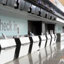 무안·양양 등 지방공항 적자 '눈덩이'…국토부, 생존 전략 찾는다 이미지