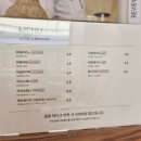 광진구/자양역 &#39;카페아인&#39; 내돈내산 솔직후기. Feat.타르트와 휘낭시에가 맛있는 프렌치 디저트 전문점