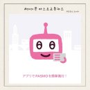 해피투게더 현대교통 주식회사 | 아이폰 현대카드 없이 일본 교통카드 총정리 스이카 파스모 추천 사용법까지