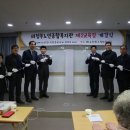 노인종합복지관2 이미지