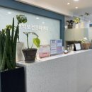 사당역 5번 6번 출구 사이 | 사당역마사지 : 내 몸 상태에 맞춤형으로 제대로 마사지!! &lt;관악보건지압마사지안마센터&gt;