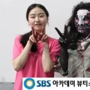 인아이월드