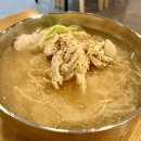 미사리 밀빛 초계국수(칼국수) | 별내 칼국수 맛집 미사리밀빛초계국수 별내점 닭칼국수