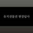 따사로운평생교육원