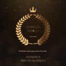 365연합의원 이미지