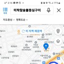상월곡역2번출구 Daum카페