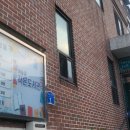 하늘꿈작은도서관 이미지