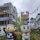 발효명가 도원한의원 | 5월에 꼭 가봐야 할 국내 축제! 2025 대구한방축제 &amp; 한다음자 참가 소식