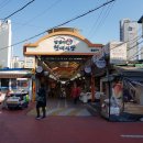 답십리침례교회 이미지