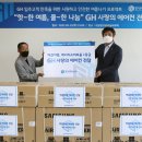 광교공공실버주택 이미지