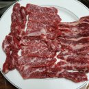 조은집애 한우 이미지