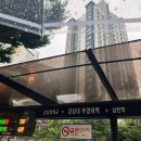 어썸(경성대부경대점) | 2024년 6월 마지막 날 갓벽한 일상🤭 (고무투어+@)