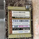 메시아컬쳐스튜디오 대구 0.5 레벨 후기