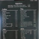 오와케이크 압구정역점