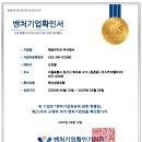 예담라이프 주식회사