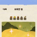 정석농장 이미지