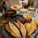 꾸덕집 티스토리