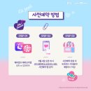 에스피엘주식회사 이미지