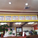 하대동313 이미지