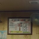 비사벌 숯불촌 이미지