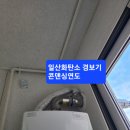 루이젠 이미지