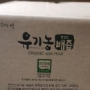 서영농원
