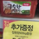 배보다배꼽 네이버블로그