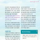 힐링투 이미지