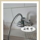 덕일철물 이미지