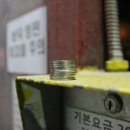 태강셀프세차장 이미지