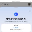 2호선 동백역 | 부산 해운대 새벽 요가 추천! &#39;차다요가&#39; 6시 30분 새벽숲요가 동백역 상쾌한 하루의 시작
