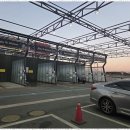 워시존 반정 이미지