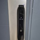 김포24시출장열쇠도어락설치도어락고장출장도어락 네이버블로그