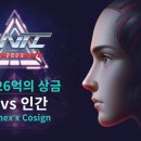 삼은트레이딩 이미지