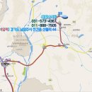 새말낚시터 이미지