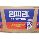 동아유통 이미지