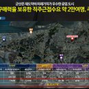 조촌권역 네이버블로그
