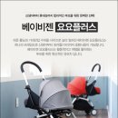 젠플러스