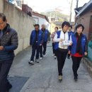 구포2동-6 이미지