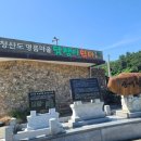 상서마을회관 이미지