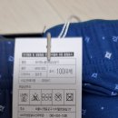 26.8.9 Byc 남성 삼각팬티 이미지