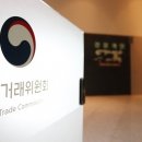 충주시개인택시지부 이미지