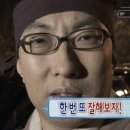 중동 한옥집 이미지