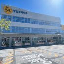 가평가평1088 | [가평] 잣고을시장 막걸리 안주 메밀전병, 메밀전 맛집 추천 “가평토속메밀전”